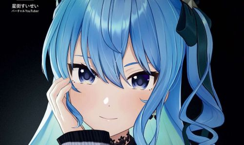 ホロライブ・星街すいせいさん「ホロライブに入るとか思ってなかった。私は◯◯に入りたくてオーディション受けてたけど落とされた」