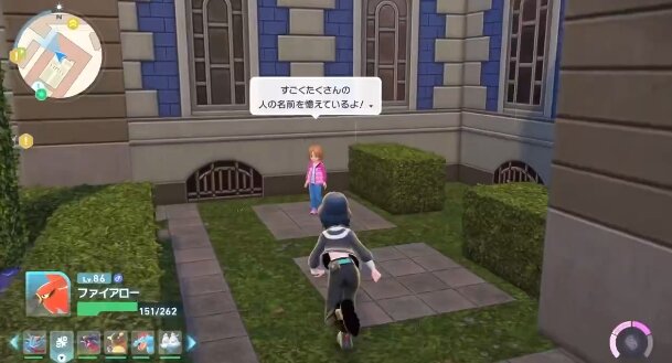 『ポケモンレジェンズZA』明らかにモブな女の子に話しかけると予想外過ぎるイベントが発生ｗｗｗｗ