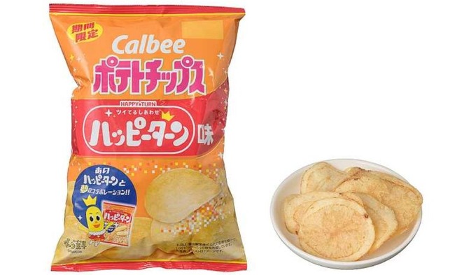 【絶対うまい】「ポテトチップス ハッピーターン味」発売決定！禁断のコラボがついに実現！！