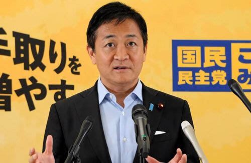 高市早苗氏の首相阻止＆玉木首相爆誕！？野党が結託して国民民主・玉木代表を首相指名する可能性が浮上ｗｗｗｗ