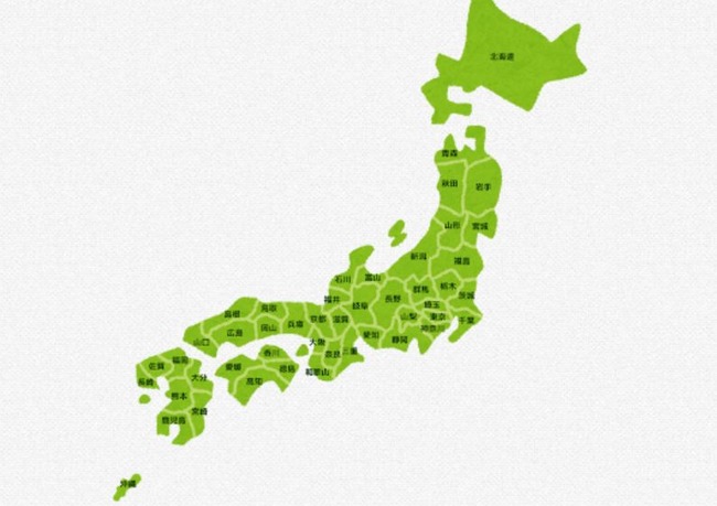 2025年度『都道府県魅力度ランキング』発表！茨城、佐賀を抑えて最下位となってしまったのはあの県！