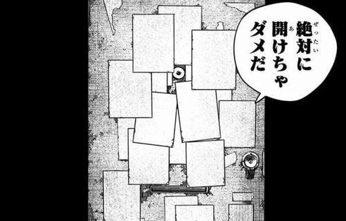 【画像】「賃貸物件、1階に女性が住んでるとわかると犯罪行為をする男が発生する…せや！」　→　女性住人達の対策がガチで怖くて効果ありそうと騒然！これはｗｗｗｗ
