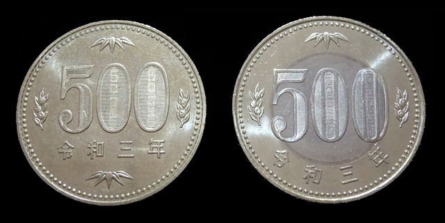 造幣局広島支局の60代職員、500円硬貨174枚をパクったのがバレる → バレた後に死亡