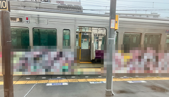 日本、マジで地獄になっていた・・・