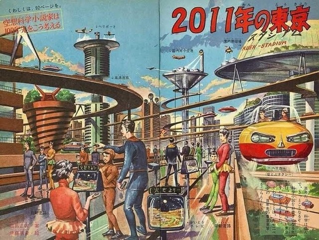 100年後に「えっ昔の人ってこんなことしてたの？ありえねぇ～」とか言われてそうな行為を挙げて行け