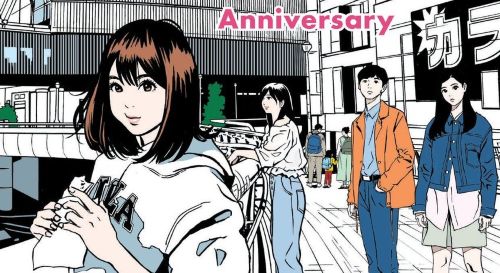 【トレパク炎上】江口寿史先生が行政から『製作費100万円』で委託されたトレパクイラストがこちら　ガチでヤバすぎるだろこれ・・・