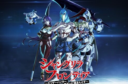 シャンフロ作者の『作家になった流れ』が強すぎると話題に！「謎展開すぎて笑う」「流れが唯一無二すぎるw」