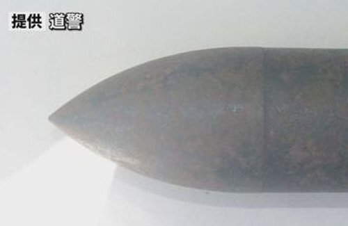 警察署に来た住民「最近砲弾のニュースを見たので物置に保管してたの持ってきました」警察「！？！？！？」 現場騒然、半径50メートル立ち入り禁止に