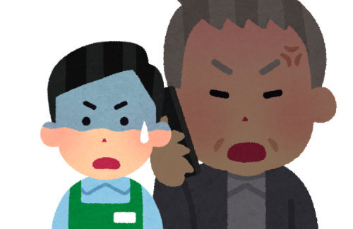 ネパール人留学生さん、コンビニでアホな日本人に怒鳴られながらも詐欺被害を防ぎ表彰状