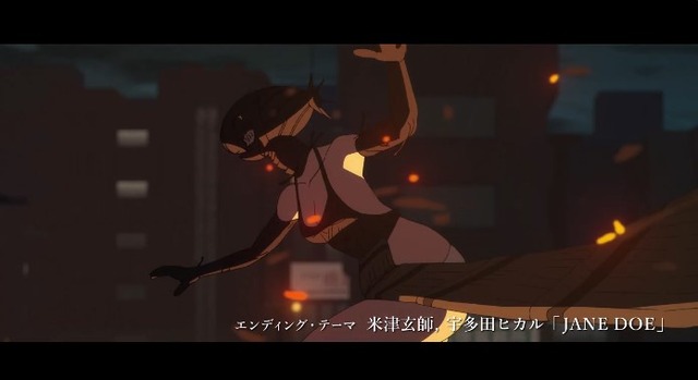 『チェンソーマン レゼ篇』興収43億円突破！！1週間で14億伸ばす