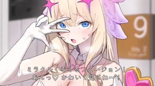 30歳の魔法少女が世界を救うゲーム『キリング・魔法少女』発表！！　キャラデザは『NIKKE』アリスのイラストレーター