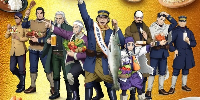 北海道が舞台のアニメ『ゴールデンカムイ』のスタンプラリー、北海道民でも全部回るのは過酷だと話題に