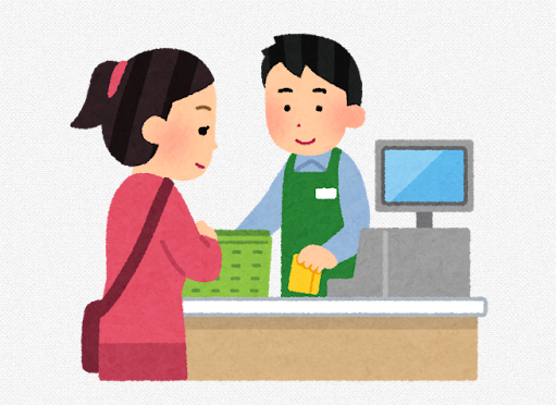 【悲報】店員「客はレジ終わった後にレシートガン見するの本当にやめて！間違えたかと思ってヒヤヒヤする」⇒ 13万いいね超え