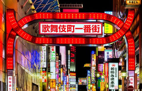 【ド正論】夜の街「助けて！二次会の需要が減って存続危機なの！」　→　30代男性からあまりに辛辣な火の玉ストレートを放たれてしまうｗｗｗｗ　「他人の◯◯を見せられてるみたい」