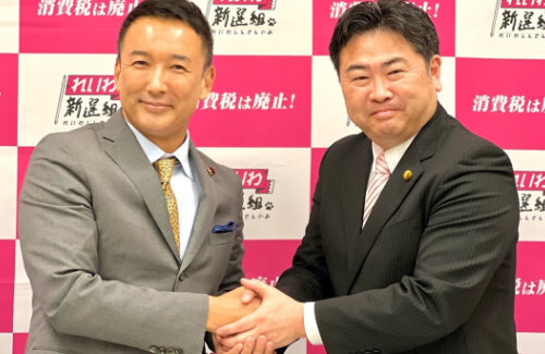 れいわ・高井幹事長「高市さんから一度も協力要請されてないんですけど！！」