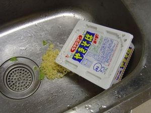 小学生の頃の土曜って、午前で学校終わって、家帰って食べるカップラーメンが最高にうまかったよな。