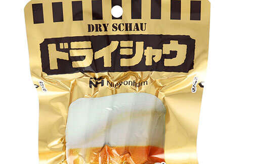 GLAY・HISASHIが『ドライシャウ』を絶賛！！　みんなコレ知ってた？