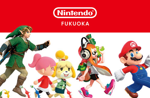 任天堂直営ストア『Nintendo FUKUOKA(ニンテンドーフクオカ)』11月14日にオープン決定！安定の名古屋飛ばしｗｗｗｗ