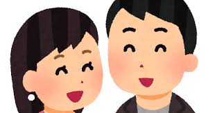 女性「男の人と夜散歩してるときの妙なうれしさって〇〇だよね」