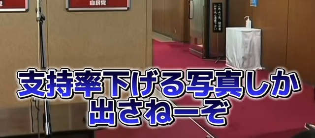 【画像あり】日本テレビさん、高市内閣の支持率を示す折れ線グラフを実際より◯◯にしてしまう →謝罪