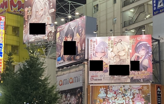 X民「なんだこの街（アキバ）⋯気持ちわりぃ⋯ 」ﾊﾟｼｬｯ→9万いいね超えの大反響に