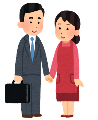【悲報】日本、何故か結婚してるのに子供を作らない家庭がめっちゃ増える…