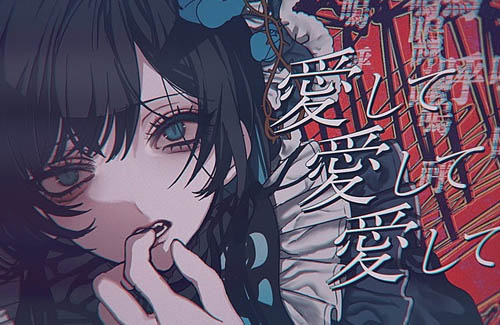 AdoさんのMV『愛して愛して愛して』公開停止！本家MV素材を無断使用していたことが判明！