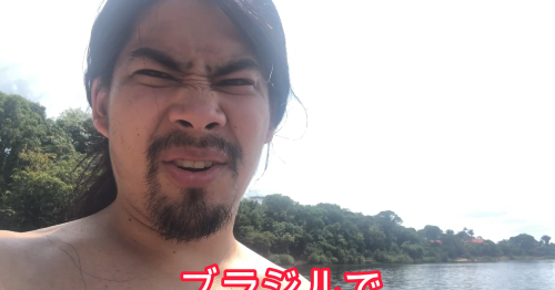 芸人「アマゾン川の水を飲んだら、帰国後に高熱が出て即入院。未知の症状過ぎて研究対象に。この病気は一体何なんだ？」→診断書に書かれた病名が・・・