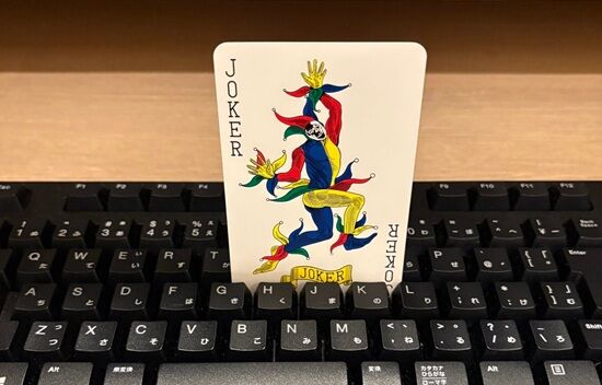 ネカフェ入ったらこれで怖い→「何これ？」「デスゲームはじまる？」→その正体がこちらｗｗｗｗ