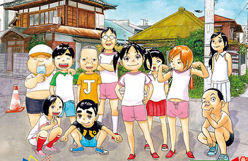 マンガ『あっぱれ！浦安鉄筋家族』が今日発売号のチャンピオンで最終回
