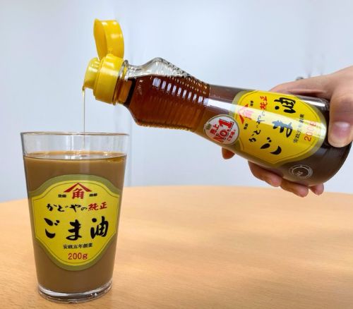 【？】かどや「朝はコーヒーにごま油で決まり！ちょい足しで香ばしくコクがでるぞ！」ﾀﾗｰｯ←実際に飲んでみた結果ｗｗｗｗｗ