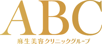 「高額納税者にリスペクトのないこの国が嫌い」と発言していた麻生泰美容外科院長のクリニックで62億円の申告漏れが発覚