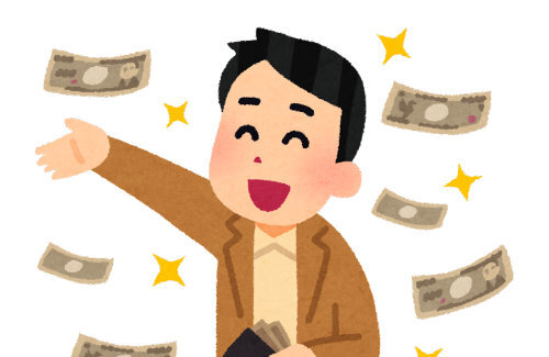 X民「彼女に”お金は僕が稼ぐから好きな事をして好きに自分でお金使いな”って伝えてます」⇒ 12万いいね超え