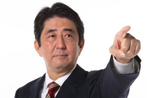 日本政府、ついに言う「物価高の根本原因はアベノミクスによる円安」