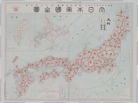 115年前に検討された「28府県案」がこちら　意外と今よりバランス良くて草【画像あり】