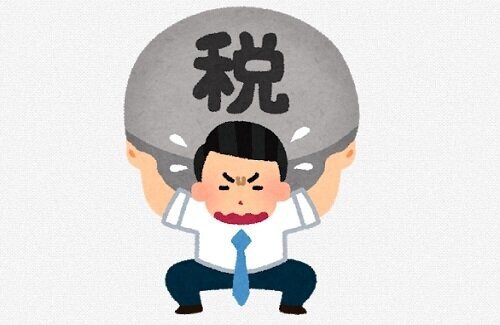 【悲報】X民「額面30万円の給与明細を見たらこれだけ引かれてた。社会保険料がマジで高すぎる…」