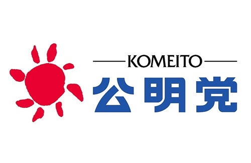 参政党員「失われた30年と公明党と連立組んでた期間って見事に合致するな」⇒ 15万いいね超え
