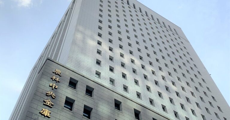 米国債で1.8兆円の損失を出した農林中央金庫さん、子会社が購入した約2,700億円の債権が紙クズ化する見込みで新たなピンチへ