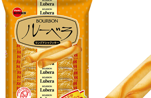 販売停止していたブルボンの人気お菓子『ルーベラ』が3年ぶりに復活！！