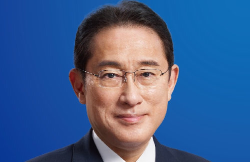 【画像】岸田元首相が高市早苗氏を推せない原因が一目で分かる写真がこちら・・・