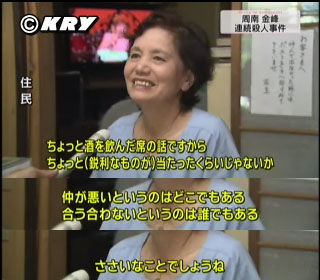 闇が深すぎて笑えない画像、ガチで怖いんだが