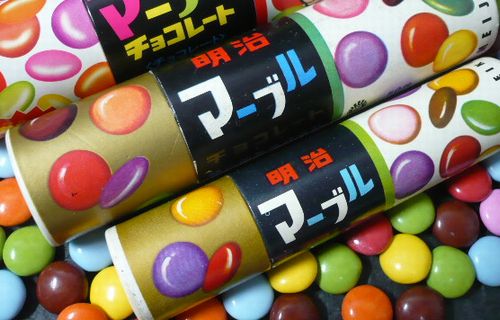 【画像】「せや！マーブルチョコをオーブンで溶かしたらカラフルでキレイやろなぁ」チーン　→　高温で10分熱した結果、衝撃のブツが現れてしまうｗｗｗｗｗ