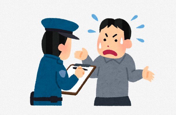 専門学生（18）「助けて！大麻を買おうとしたら、相手から脅迫されてお金を取られた！」 警察「わかった。通報したお前も逮捕な」