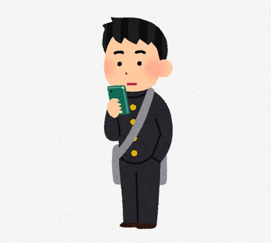 令和の高校生「これ、ぶっちゃけいらなくね？」と思ったメディアがこちら… これ、もうおじさん臭いと言われてるのか…