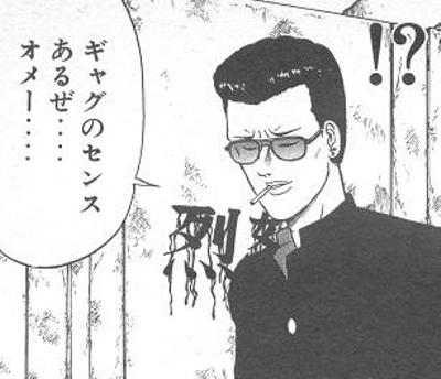 「嫉妬が多くて、高額納税者にリスペクトのないこの国が嫌い」と過去に発言した美容外科院長、クリニックで62億円もの申告漏れが発覚