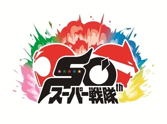【超速報】テレ朝『スーパー戦隊シリーズ』現在放送中のゴジュウジャーを最後に終了へ