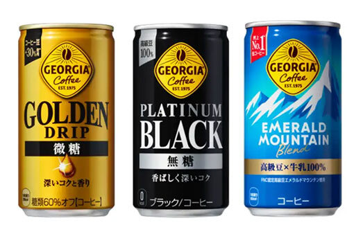 缶コーヒーは買うとき裏を見よう！！　もしかしたら腐ってるかも？