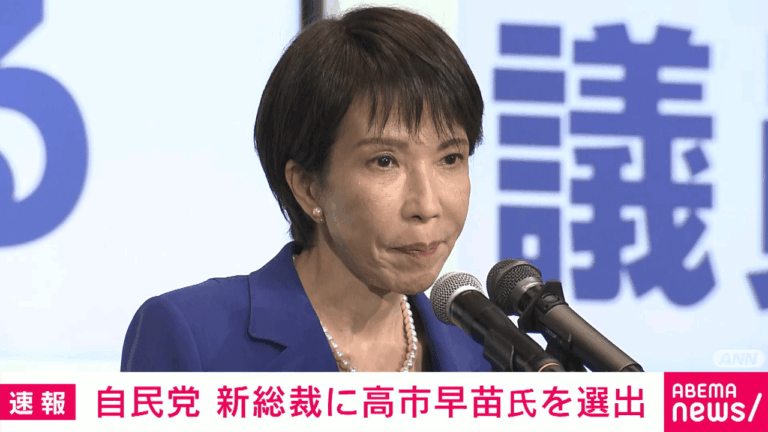 エコノミスト「週明け1ドル=150円もあり得る」