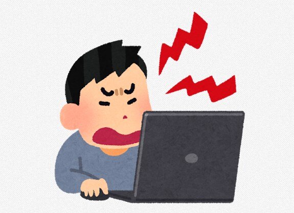 栃木県の公務員が「これ以上日本を売って破壊すんなら、ぶち○すぞ売国奴知事！」と北海道HPの問い合わせに送ったとして書類送検される