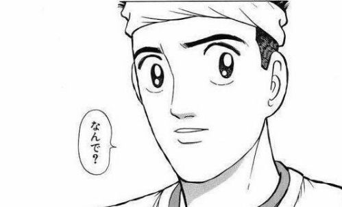 【！？】「JASRACから著作料の請求が来た。演奏した曲、私のオリジナル曲なんだけどな…」